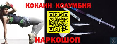 прущие грибы Можга