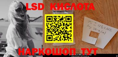 кокаин VHQ Можайск