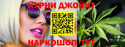 наркотики Моздок