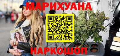 кокаин VHQ Можайск