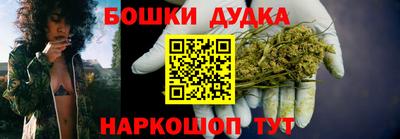 кокаин VHQ Можайск