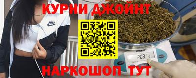 наркотики Моздок