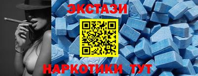 кокаин VHQ Можайск
