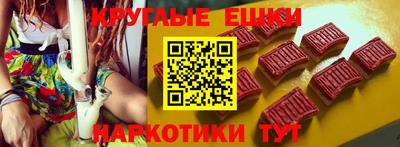 кокаин VHQ Можайск