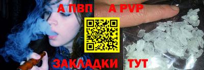 кокаин VHQ Можайск