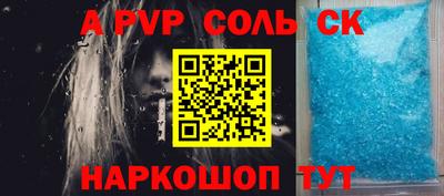 прущие грибы Можга