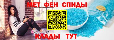 кокаин VHQ Можайск