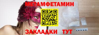 прущие грибы Можга