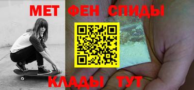 наркотики Моздок