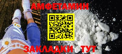 прущие грибы Можга