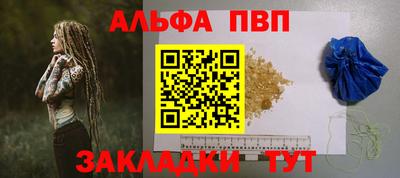 наркотики Моздок