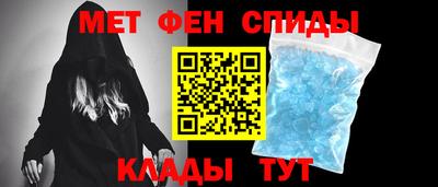 кокаин VHQ Можайск