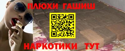 кокаин VHQ Можайск