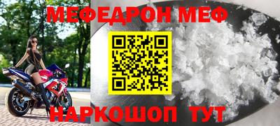кокаин VHQ Можайск